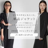 【洗える】機能性ノーカラージャケット | RIRIYANO | 詳細画像2