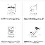 〈洗える〉機能性パンツスーツセット | RIRIYANO | 詳細画像2