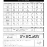 〈洗える〉機能性シャドーストライプパンツスーツセット | RIRIYANO | 詳細画像17 