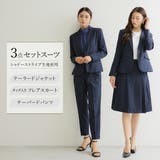 〈洗える〉機能性シャドーストライプスーツ3点セット | RIRIYANO | 詳細画像2