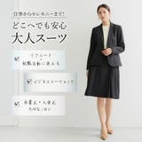 〈洗える〉機能性シャドーストライプスーツ3点セット | RIRIYANO | 詳細画像3