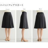 〈洗える〉機能性シャドーストライプスーツ3点セット | RIRIYANO | 詳細画像16