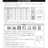 アクセサリー付きポンチブラウス | RIRIYANO | 詳細画像9 