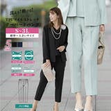 ツイルストレッチテーパードパンツ | RIRIYANO | 詳細画像1