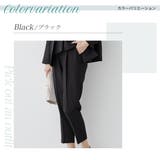 ツイルストレッチテーパードパンツ | RIRIYANO | 詳細画像10