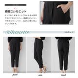 ツイルストレッチテーパードパンツ | RIRIYANO | 詳細画像16