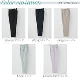 ツイルストレッチテーパードパンツ | RIRIYANO | 詳細画像17