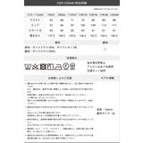 〈洗える〉ビジネス・セレモニーに！機能性フレアスカート | RIRIYANO | 詳細画像17 