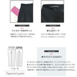 〈洗える〉機能性シャドーストライプスーツ3点セット | RIRIYANO | 詳細画像19