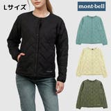 mont bell モンベル | Riverall | 詳細画像1