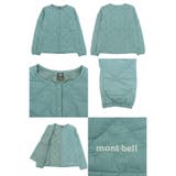 ブルーグリーン | mont bell モンベル | Riverall