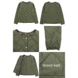 mont bell モンベル | Riverall | 詳細画像3