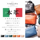 RINRE リンレ Lombardia | Riverall | 詳細画像2 