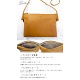 RINRE リンレ Lombardia | Riverall | 詳細画像7 