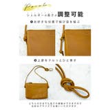 RINRE リンレ Lombardia | Riverall | 詳細画像8 