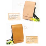 RINRE リンレ Lombardia | Riverall | 詳細画像3