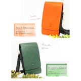 RINRE リンレ Lombardia | Riverall | 詳細画像4