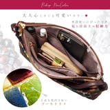 RINRE リンレ ショルダーバッグ フローレンス ステンドグラス 大容量 | Riverall | 詳細画像12 