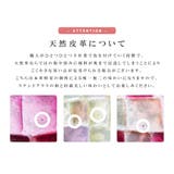 LE MURRINE ルムリン | Riverall | 詳細画像14 