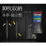 RINRE リンレ 財布 | Riverall | 詳細画像13 