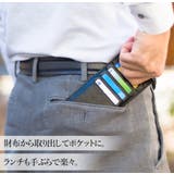 RINRE リンレ 財布 | Riverall | 詳細画像15 