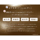 RINRE リンレ 財布 | Riverall | 詳細画像17 