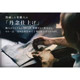 RINRE リンレ 財布 | Riverall | 詳細画像18 