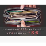 RINRE リンレ 財布 | Riverall | 詳細画像7 