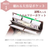RINRE リンレ 長サイフ | Riverall | 詳細画像5 