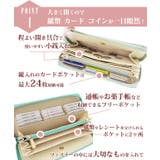 RINRE リンレ 長サイフ | Riverall | 詳細画像2