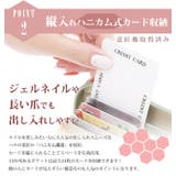 RINRE リンレ 長サイフ | Riverall | 詳細画像3