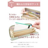 RINRE リンレ 長サイフ | Riverall | 詳細画像4