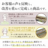 RINRE リンレ 長サイフ | Riverall | 詳細画像7