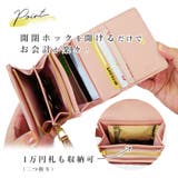 RINRE リンレ Florence | Riverall | 詳細画像3 