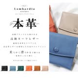 RINRE リンレ Lombardia | Riverall | 詳細画像2