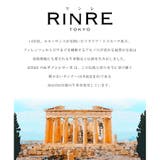 RINRE リンレ Parthenon | Riverall | 詳細画像11