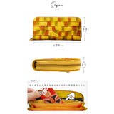 RINRE リンレ Frutta | Riverall | 詳細画像5