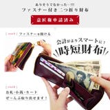 RINRE リンレ Florence | Riverall | 詳細画像3 