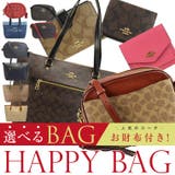 福袋 Coach コーチ | Riverall | 詳細画像1