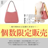 福袋 katespade ケイトスペード | Riverall | 詳細画像6