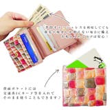 RINRE リンレ Florence | Riverall | 詳細画像4 