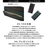 RINRE リンレ 財布 | Riverall | 詳細画像5 