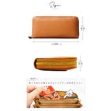 RINRE リンレ Lombardia | Riverall | 詳細画像6 