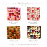 RINRE リンレ フローレンス 二つ折り財布 ミニ財布 ステンドグラス | Riverall | 詳細画像8