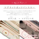 RINRE リンレ bicolore | Riverall | 詳細画像6 