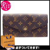 LOUIS VUITTON ルイヴィトン 長財布 二つ折り LV m62235 | Riverall | 詳細画像1