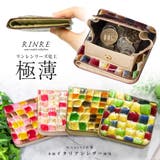 RINRE リンレ フローレンス 二つ折り財布 ミニ財布 ステンドグラス | Riverall | 詳細画像1