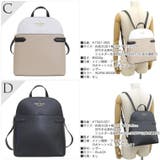 福袋 katespade ケイトスペード | Riverall | 詳細画像5
