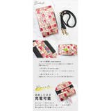 RINRE リンレ スマホショルダー | Riverall | 詳細画像6 