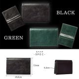 RINRE リンレ 名刺入れ | Riverall | 詳細画像4 